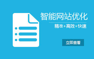 �W(w��ng)վ��(y��u)��